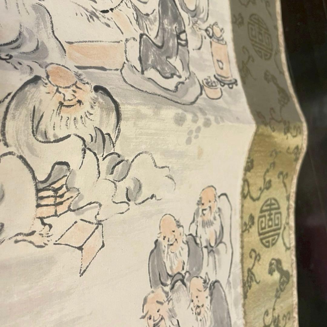 田能村直入（1814〜1907）巨大　掛軸　蓬莱祝寿 明治甲戌冬日　木箱あり