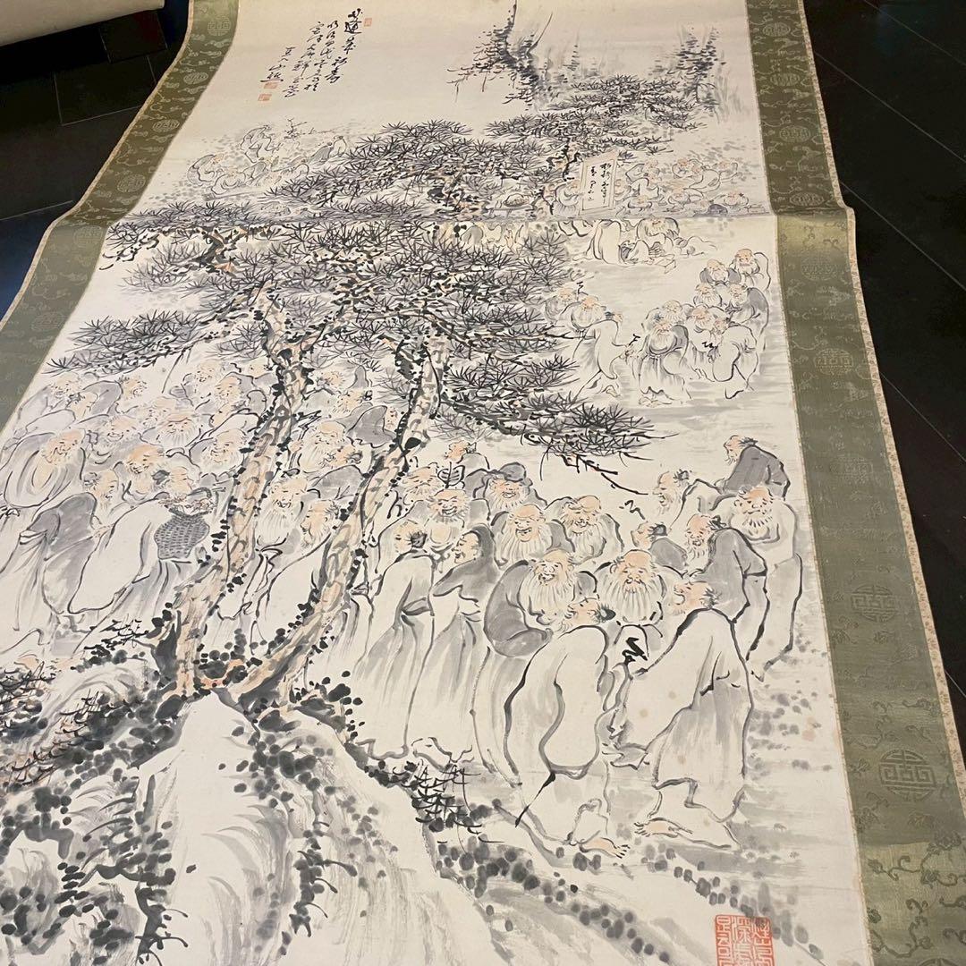 田能村直入（1814〜1907）巨大　掛軸　蓬莱祝寿 明治甲戌冬日　木箱あり