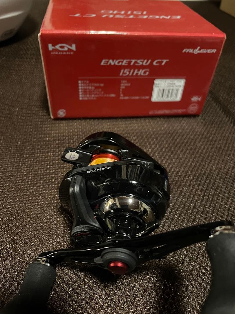 SHIMANO エンゲツCT 151HG PE0.6号、200m付き、美品