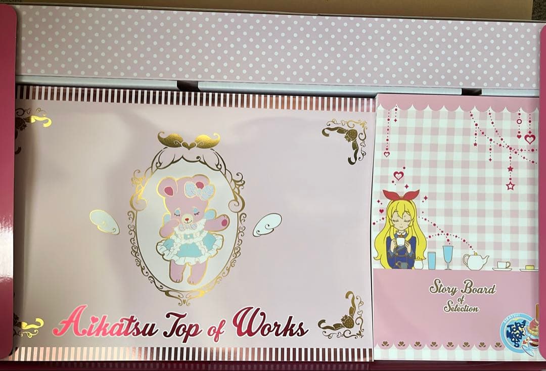 アイカツ TOP OF WORKS vol.1 vol.2 まとめ売り