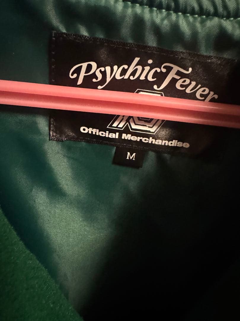 ミュージシャン JUSTLIKEDATREPLICAJACKET psychic fever