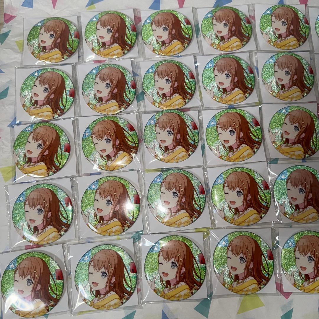 プロセカ　グリ缶　花里みのり