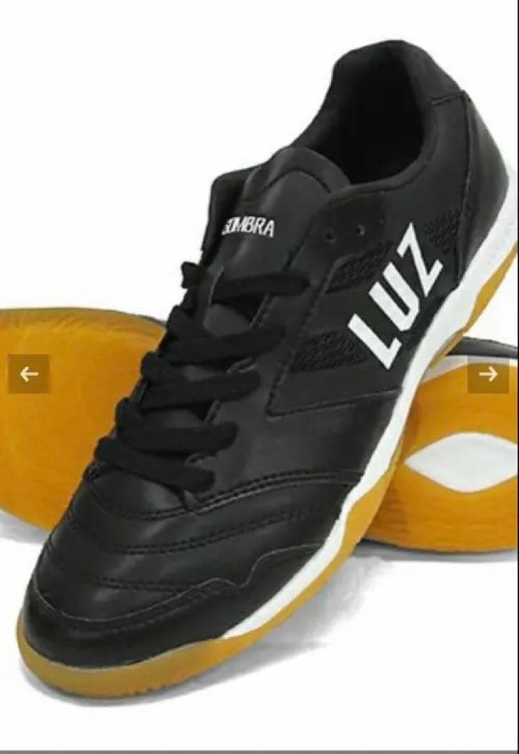 シューズ Luz e Sombra AXIS-1/INDOOR 26.0cm