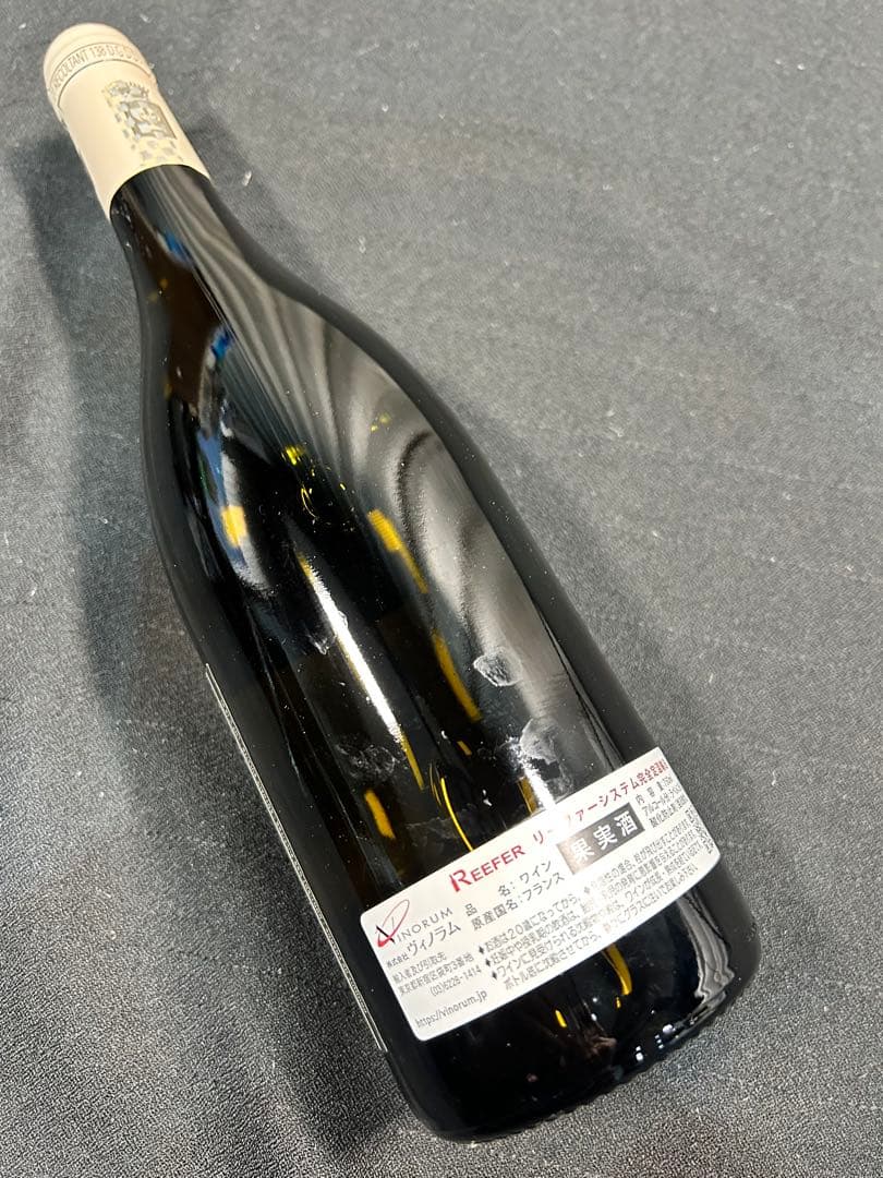 コント・ラフォン ムルソー・クロ・ド・ラ・バール2018