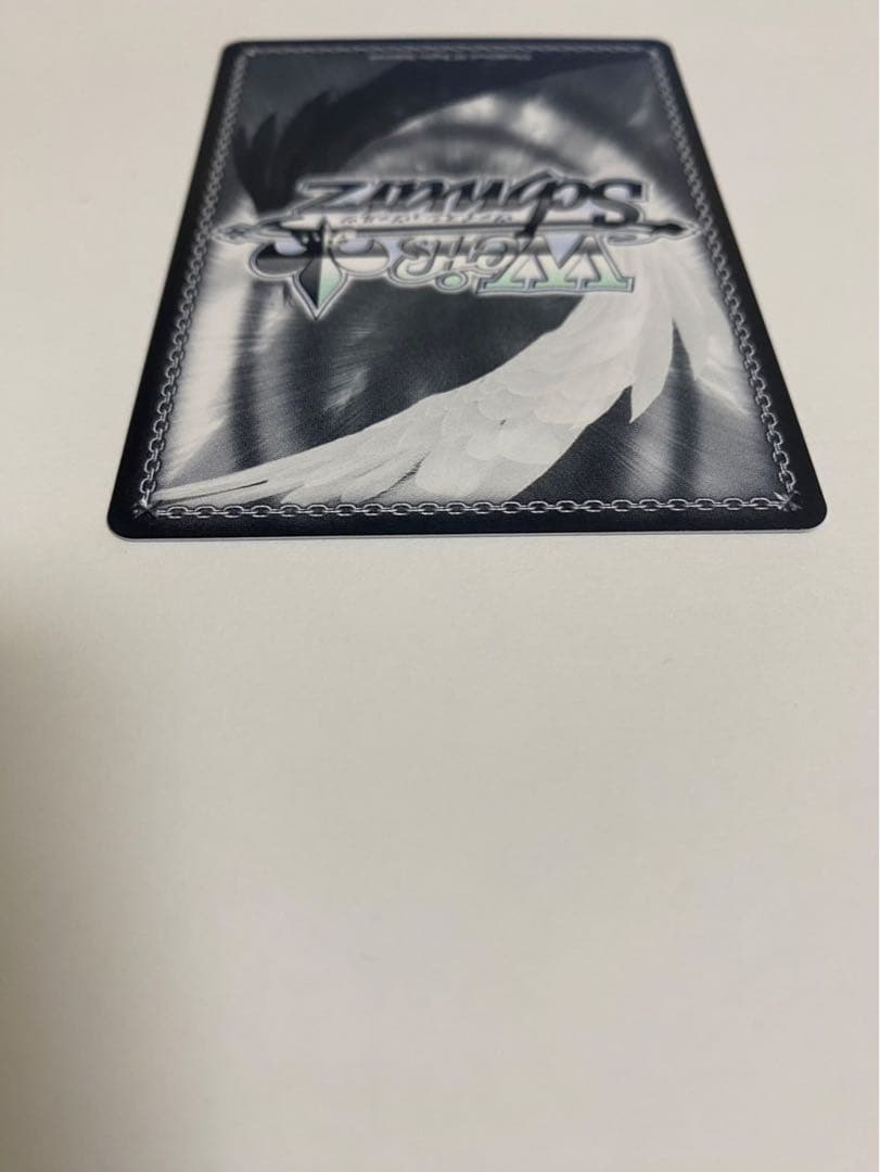 【最安値】正義を貫く道 ユーリ ローウェル SSP