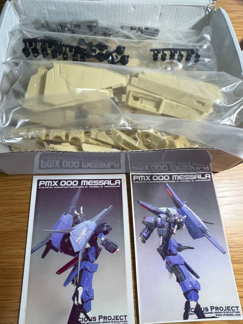 PMX-000 メッサーラ 1/144 ガレージキット