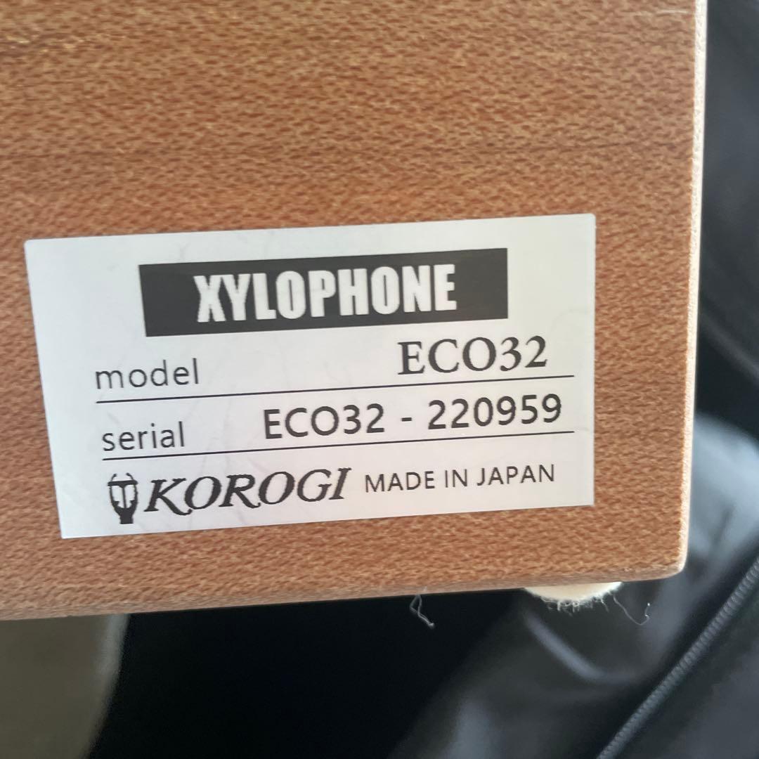 KOROGI 卓上木琴　シロフォン ECO32 専用ケース、マレット付