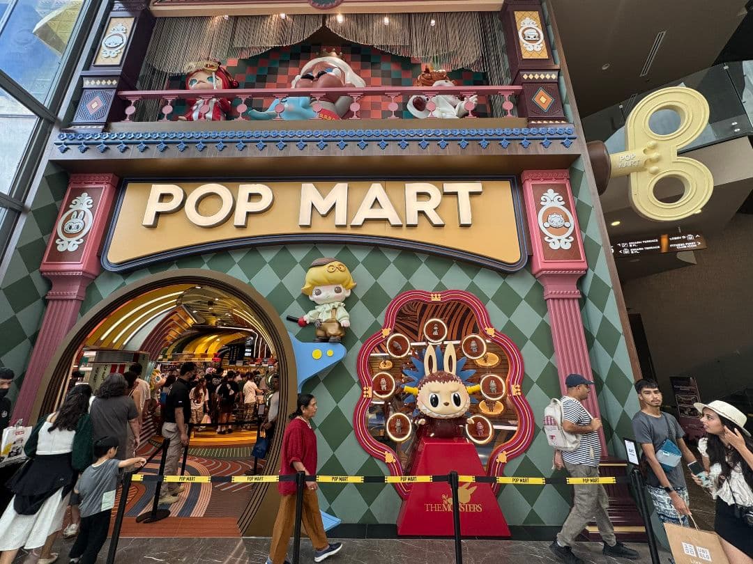 POP MART ハロウィン ぬいぐるみ