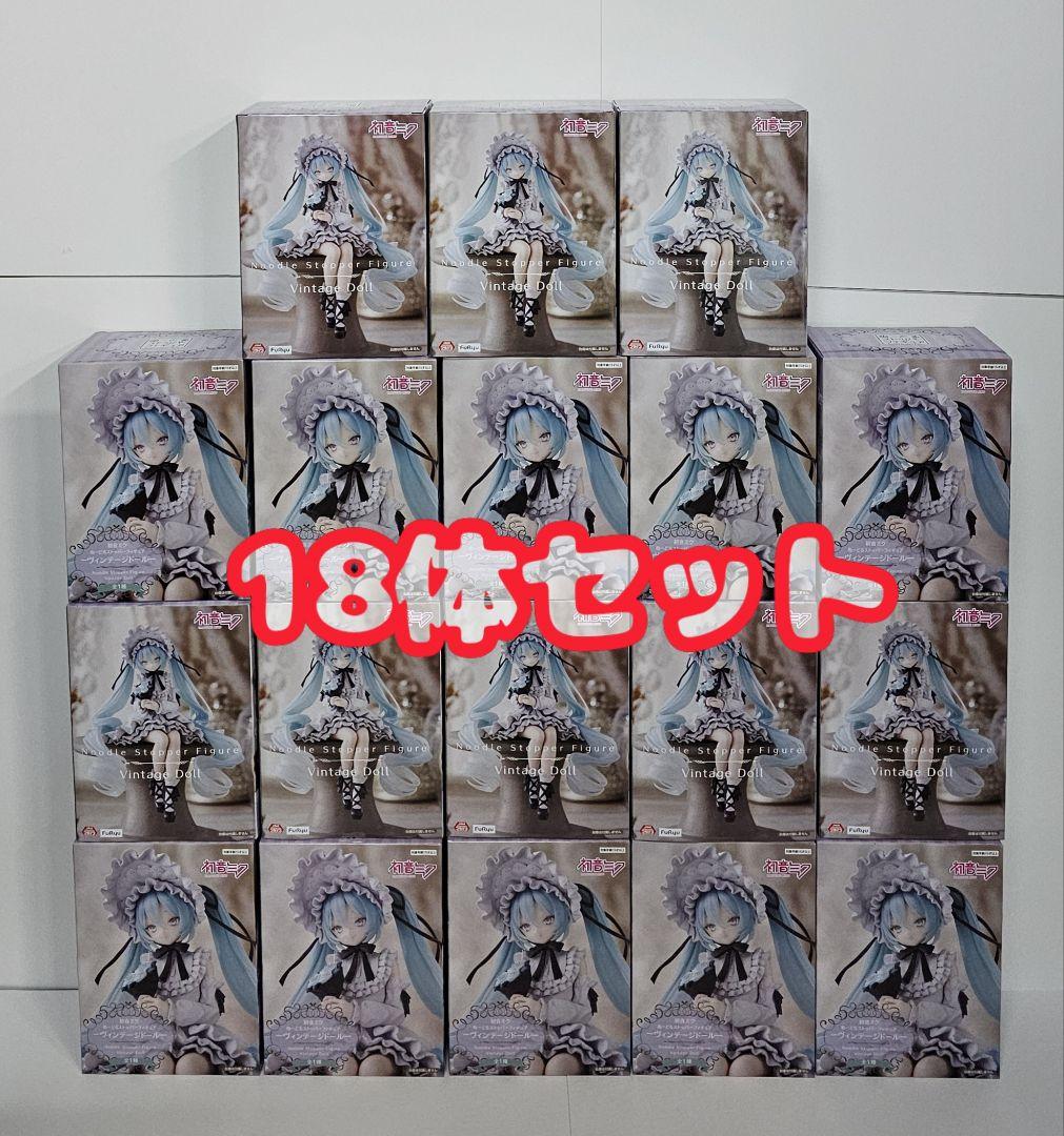 初音ミク　ぬーどるストッパー フィギュア ヴィンテージドール