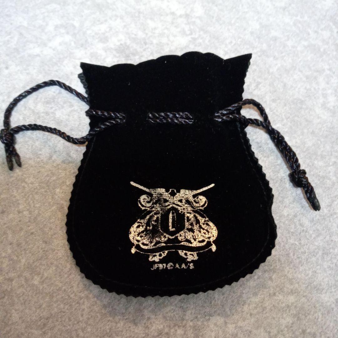 家庭教師ヒットマンREBORN!　大空　ボンゴレリング　初期品　シルバー