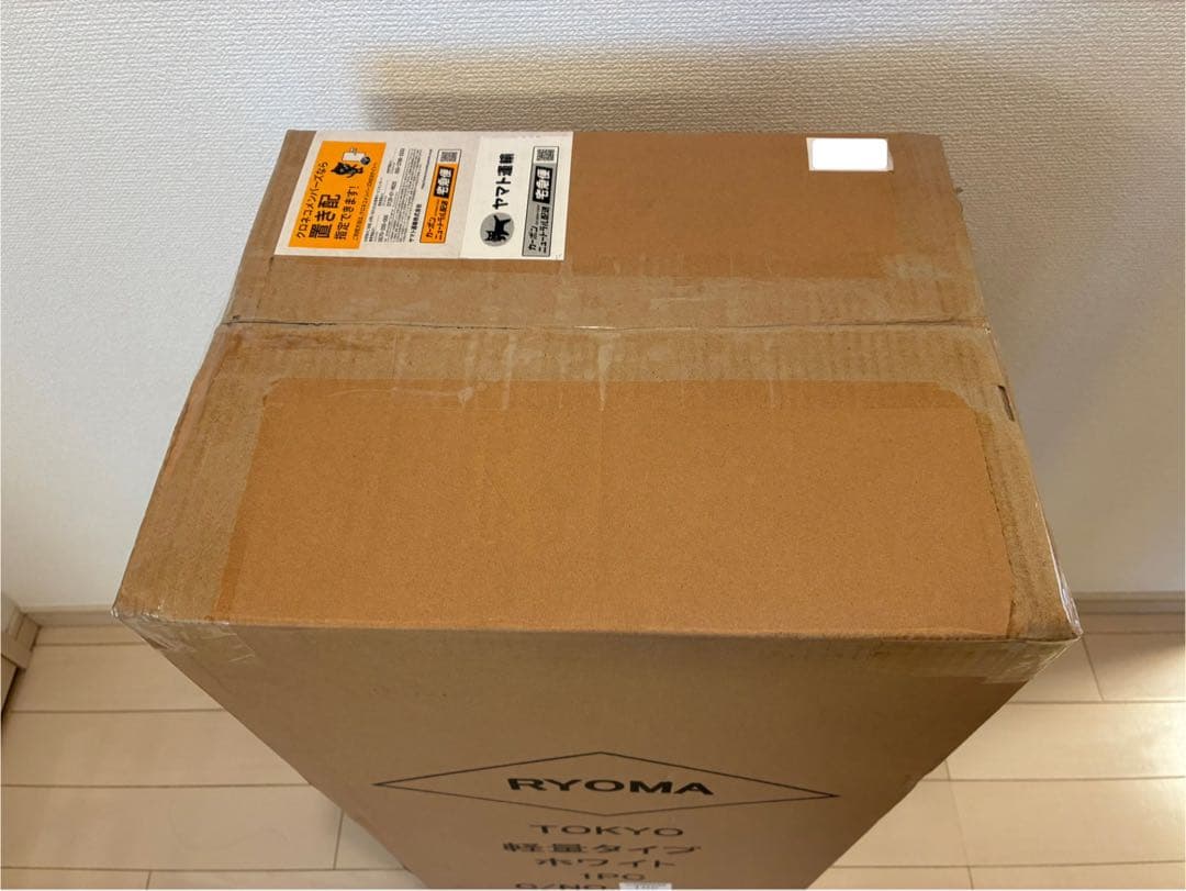 RYOMA 軽量タイプ ゴルフバッグ ホワイト