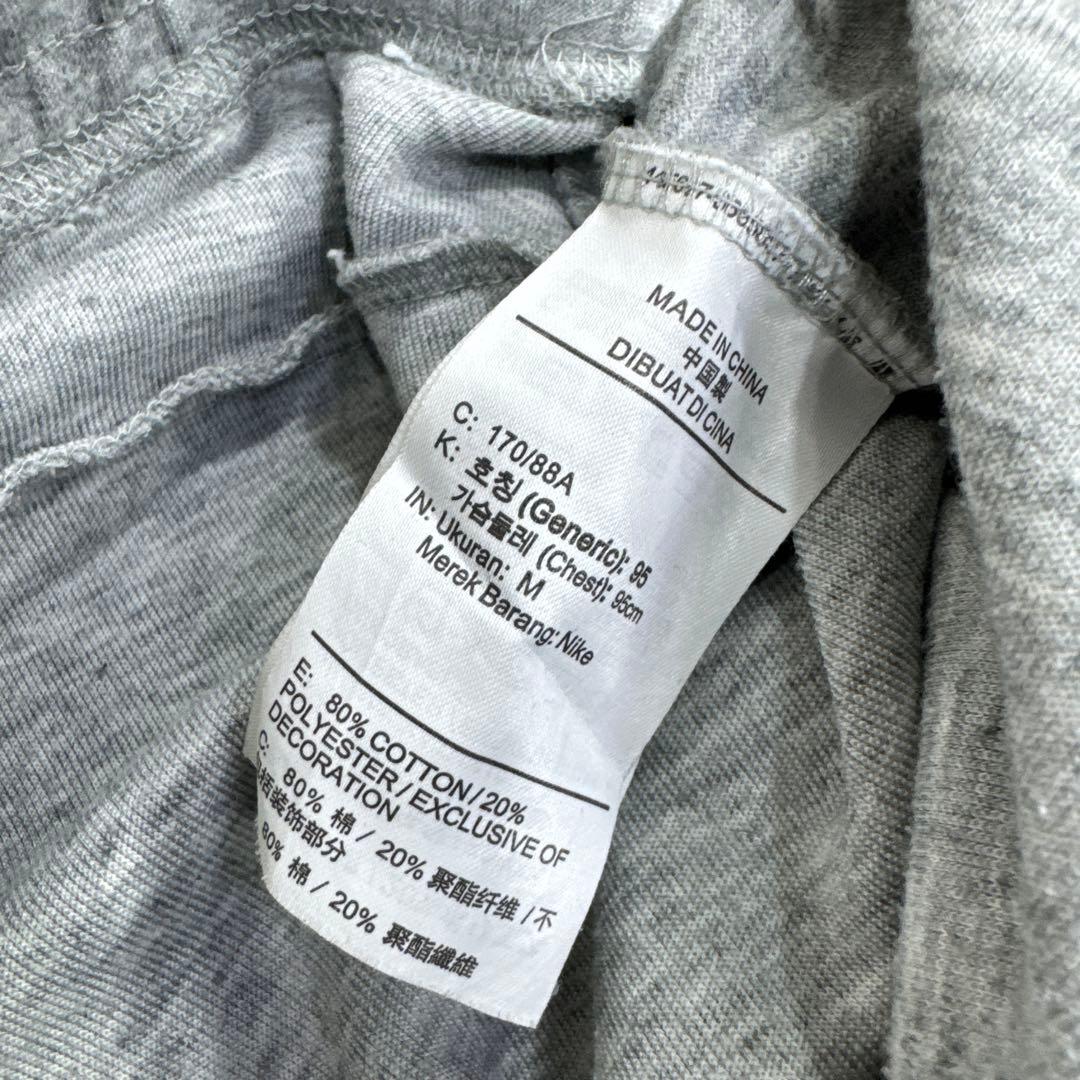 NIKE ナイキ テックフリース セットアップ 上下 グレー M