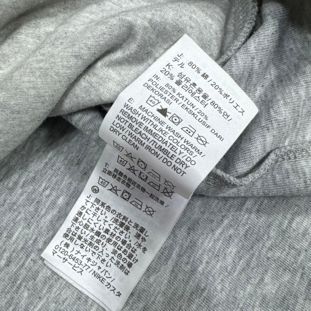 NIKE ナイキ テックフリース セットアップ 上下 グレー M