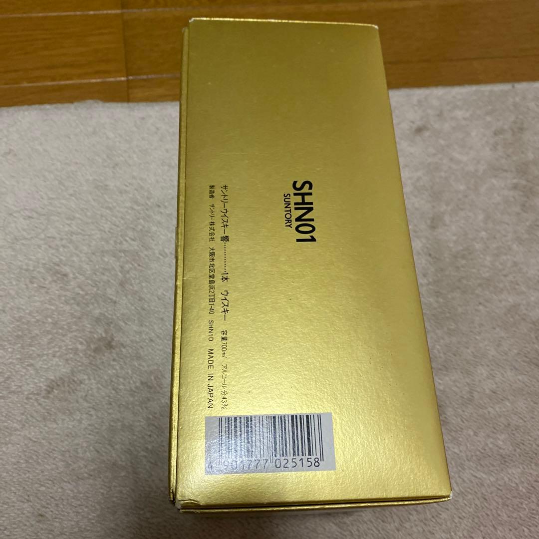 り*う様 響　17年　旧ボトル　裏　ゴールド　未開封