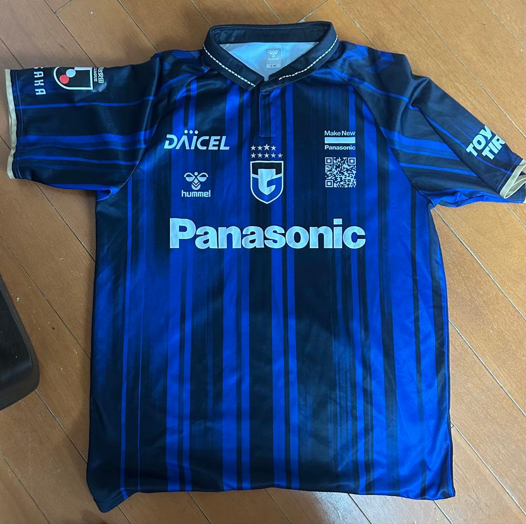 ガンバ大阪ユニフォーム7番