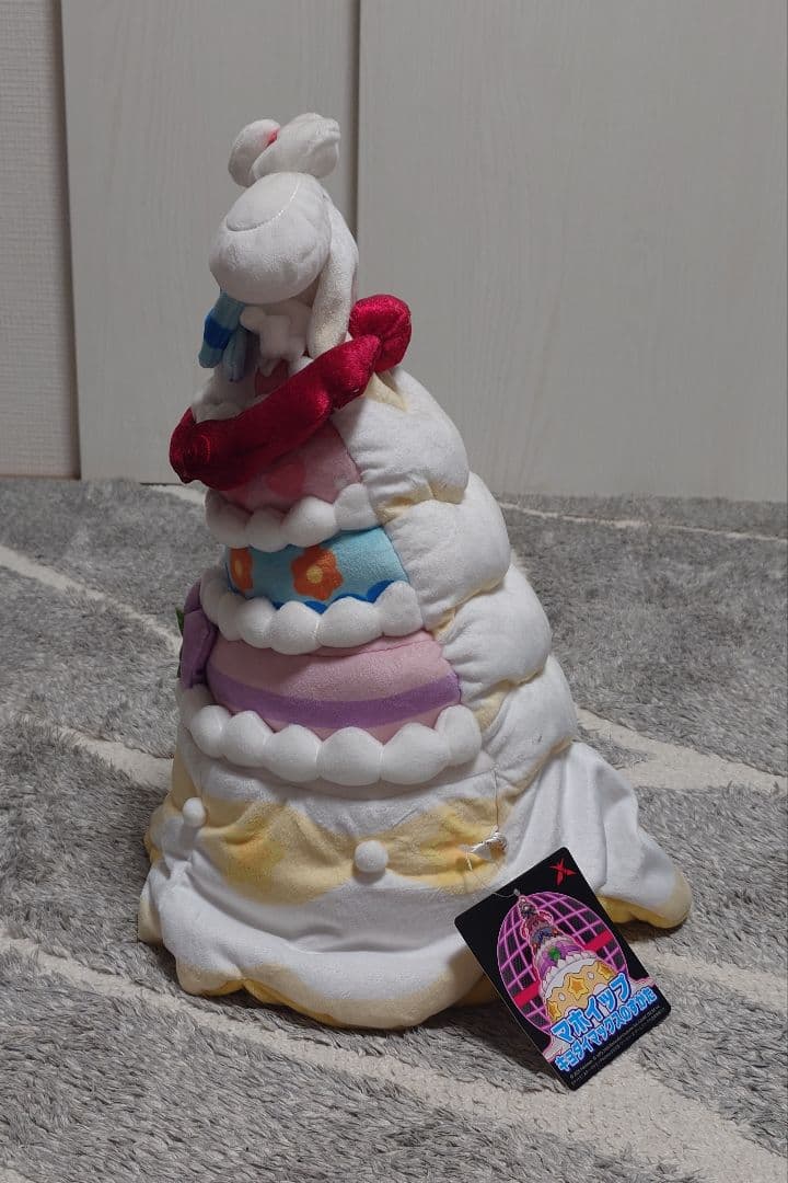 タグ付美品 ポケセン限定 マホイップ キョダイマックスのすがた ぬいぐるみ