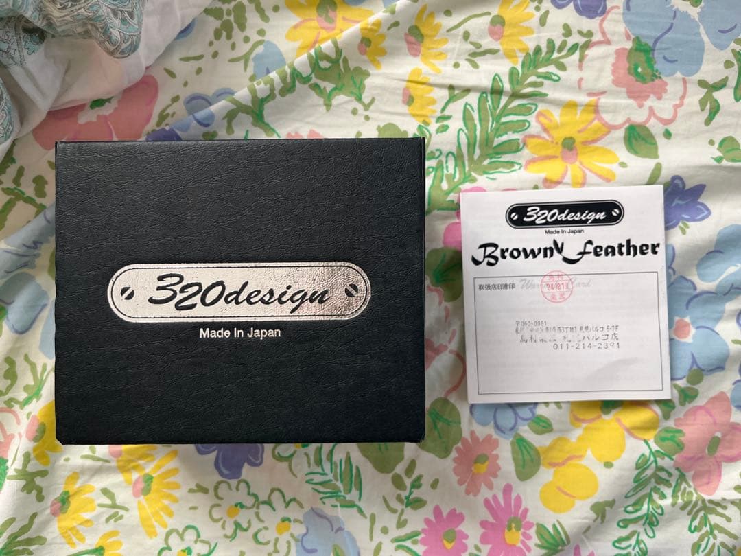 320design Brown Feather ギターエフェクター