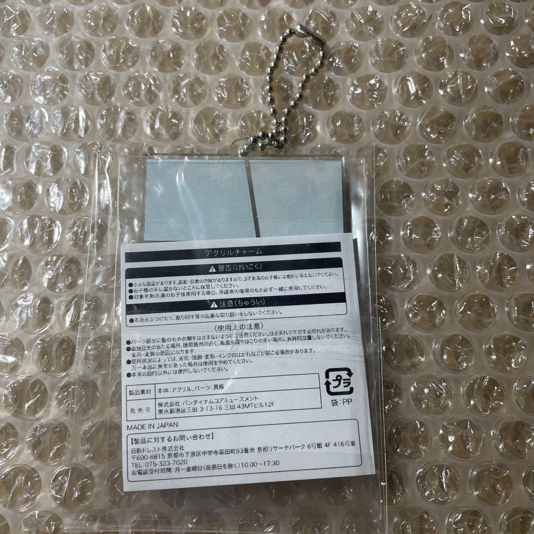 HUNTER×HUNTER クラピカ　アクリルキーホルダー