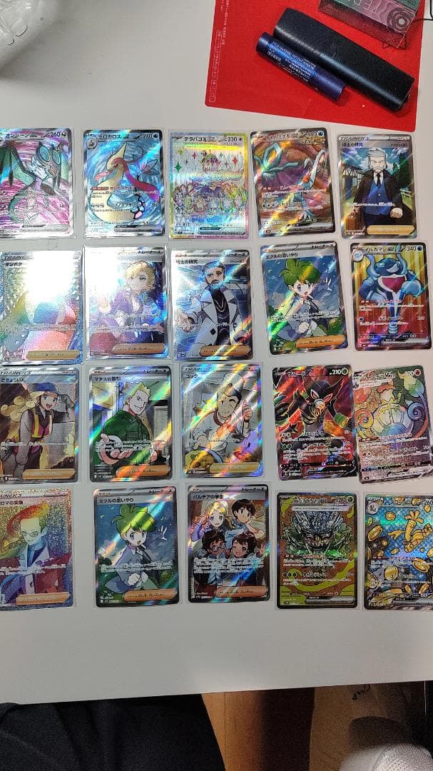 ポケモンカードsrまとめ売り40枚
