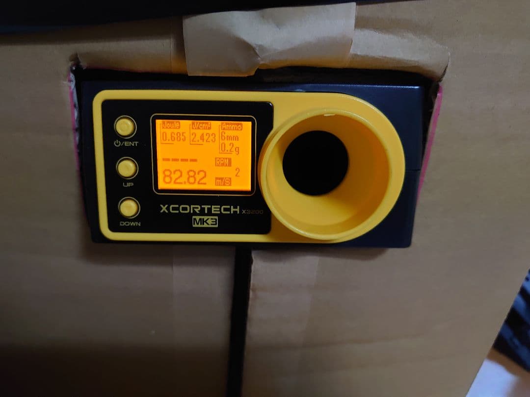 マルイ　ソーコムMK23 マガジン3本付き