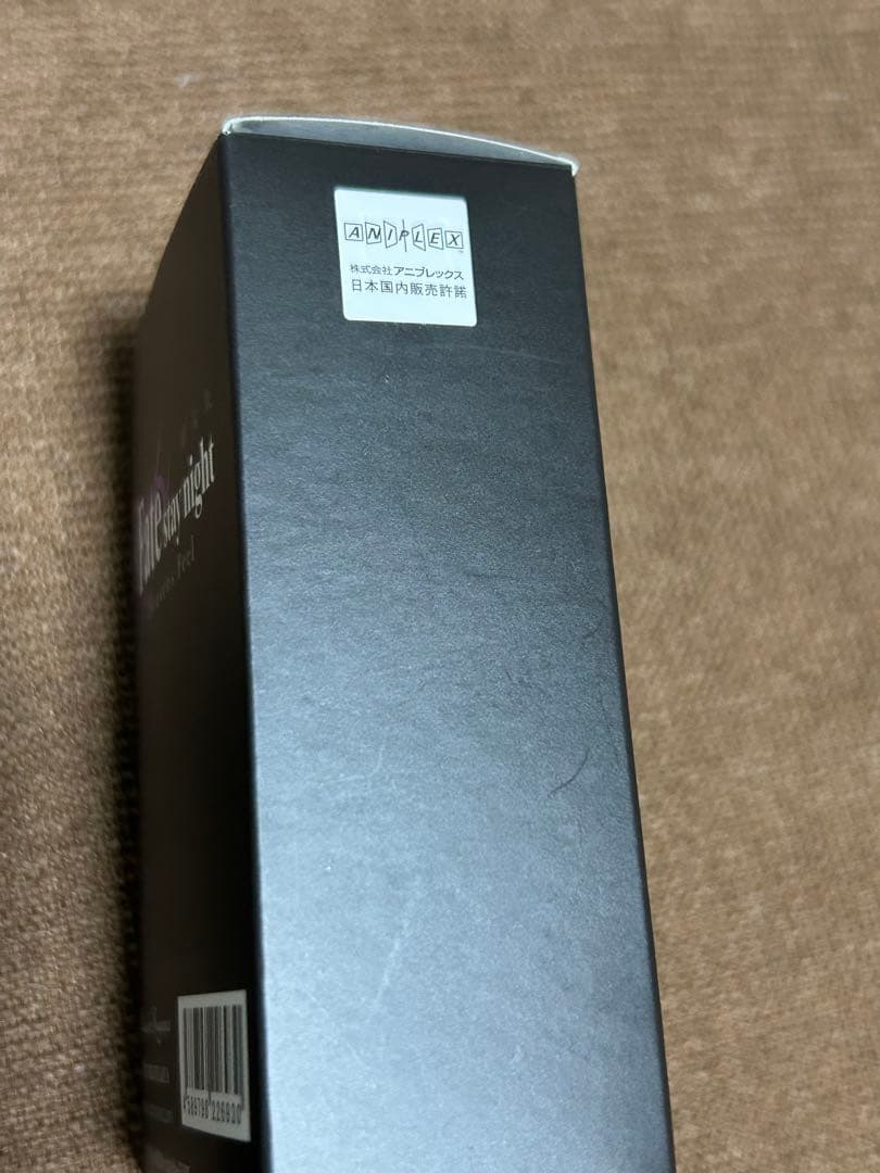 言峰綺礼primaniacs 香水/フレグランス　Fate/staynight