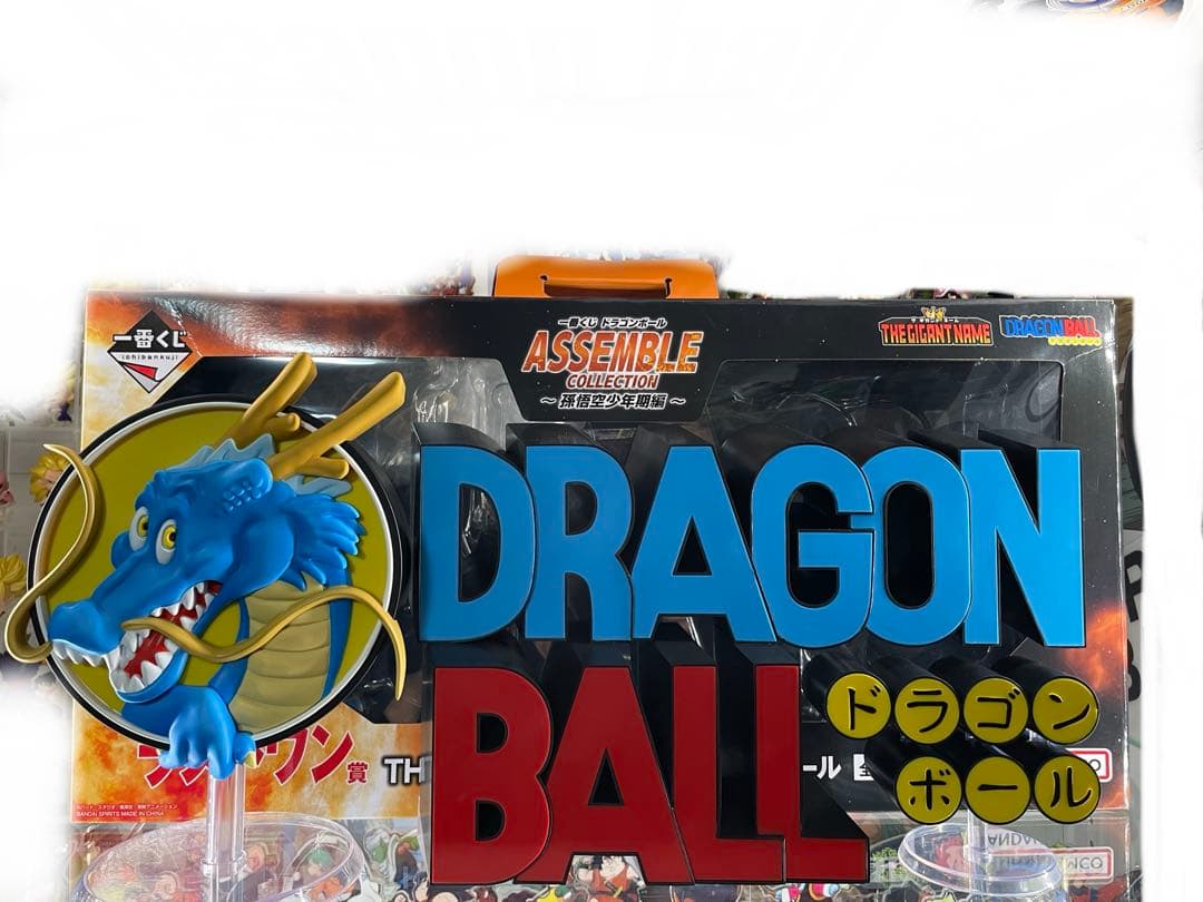 ドラゴンボール 一番くじ ラストワン セット