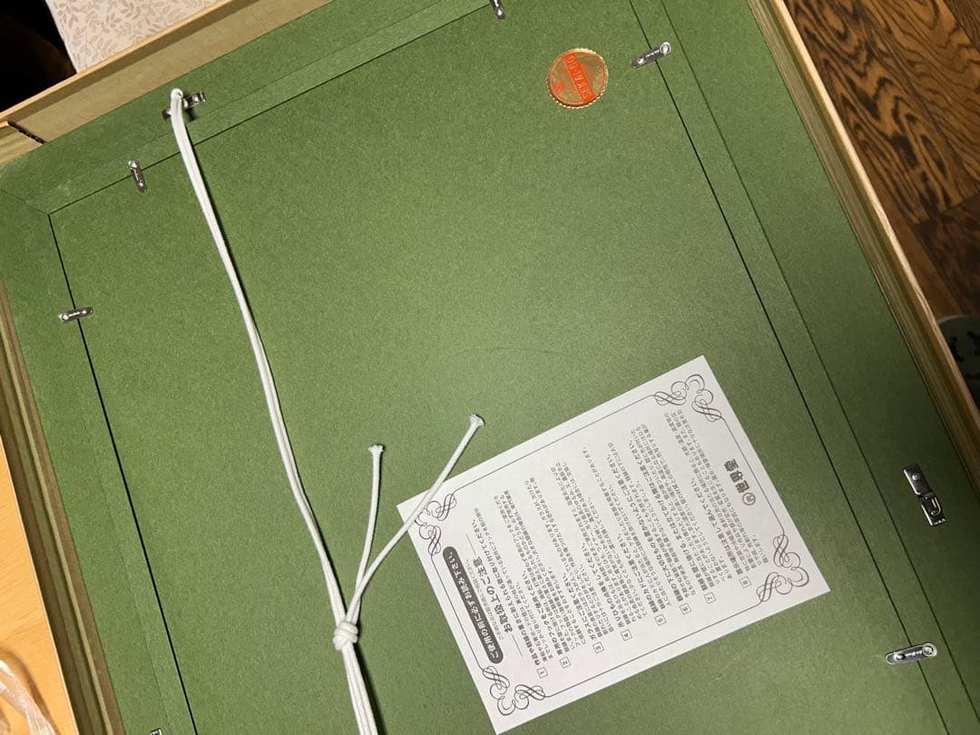 藤永正人　油彩画 [浜辺の街] 6号