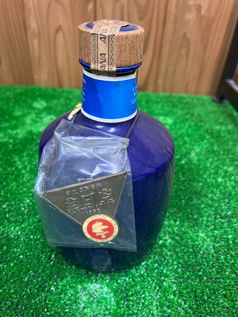 【買い物中毒】　陶器ボトル　サントリーウイスキー特級　SUNTORY