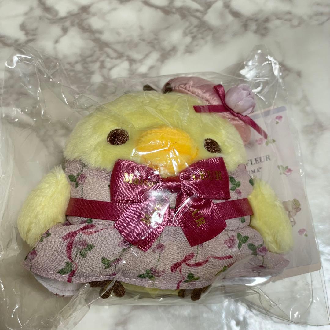 リラックマ メゾンドフルール キイロイトリ　バッグチャーム