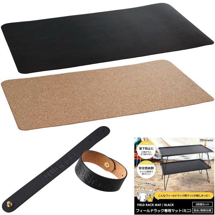 フルセット PYKES PEAK パイクスピーク ラック TOUGH LIGHT