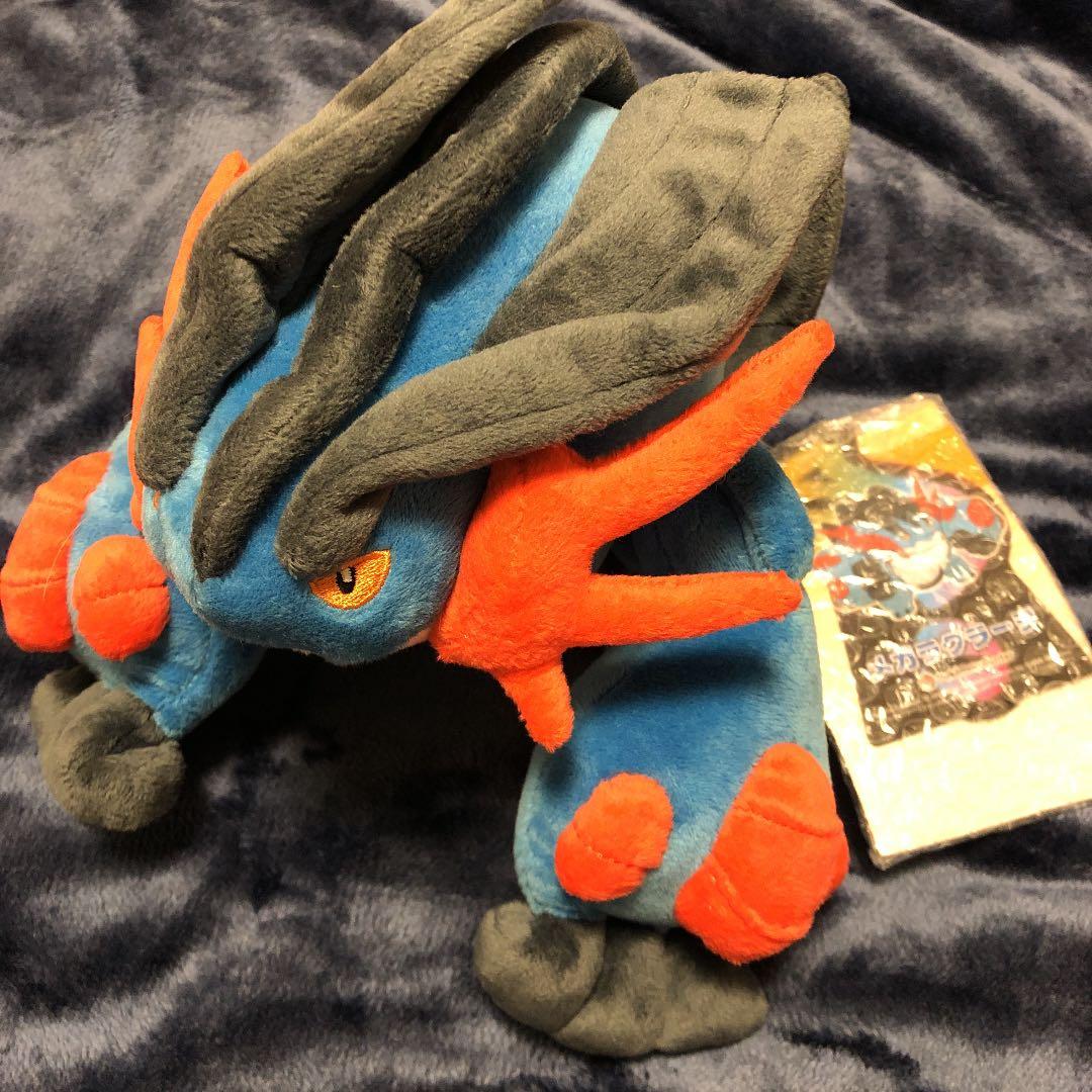 ポケモンセンター　メガラグラージ　ポケモン　ぬいぐるみ