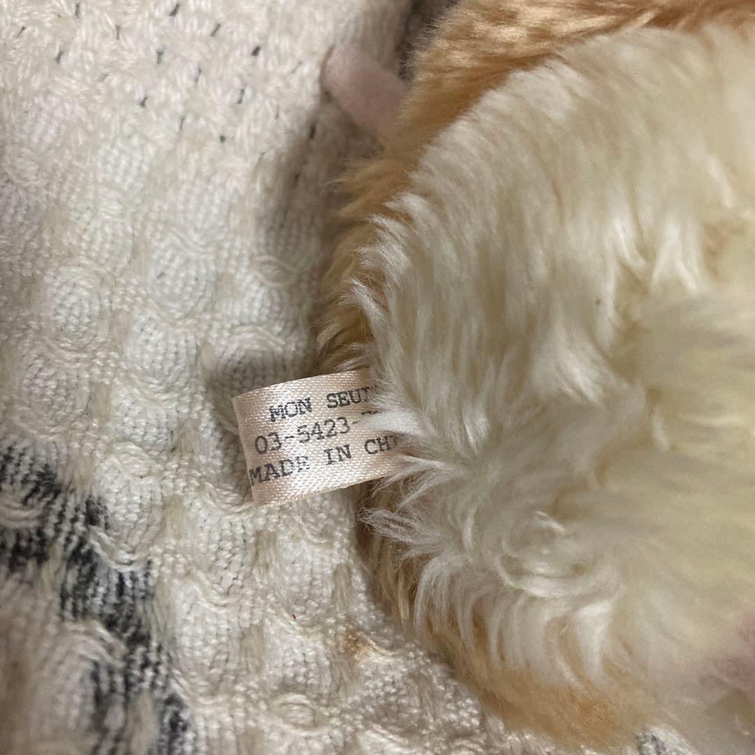 モンスイユ　ハムスター　ぬいぐるみ　2コセット 中古品　バラ売り不可