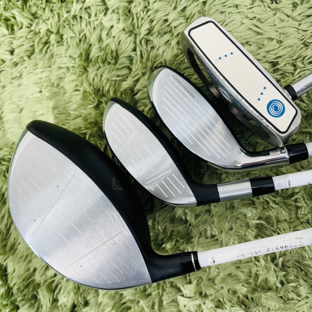 キャロウェイ ローグSTマックスファスト 9本セット レディースゴルフ 初心者