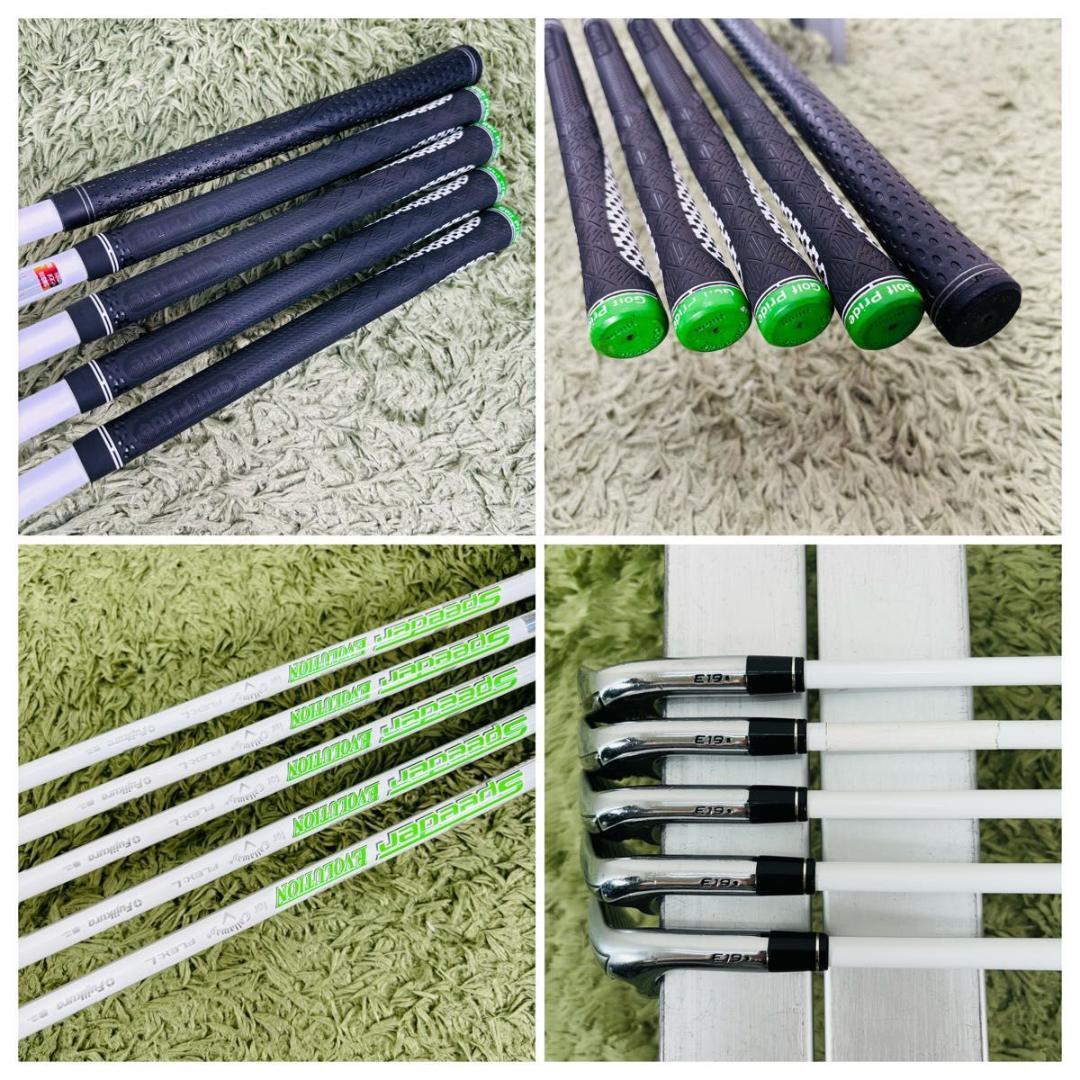 キャロウェイ ローグSTマックスファスト 9本セット レディースゴルフ 初心者