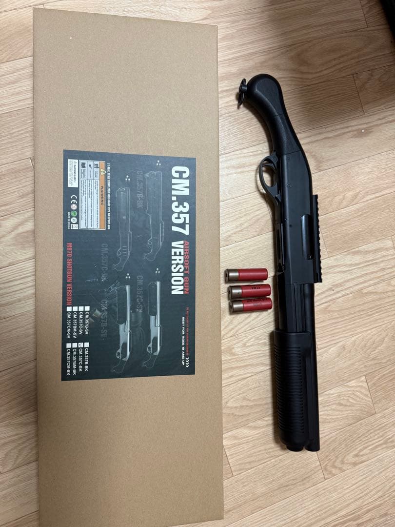 CM357 ソードオフショットガン