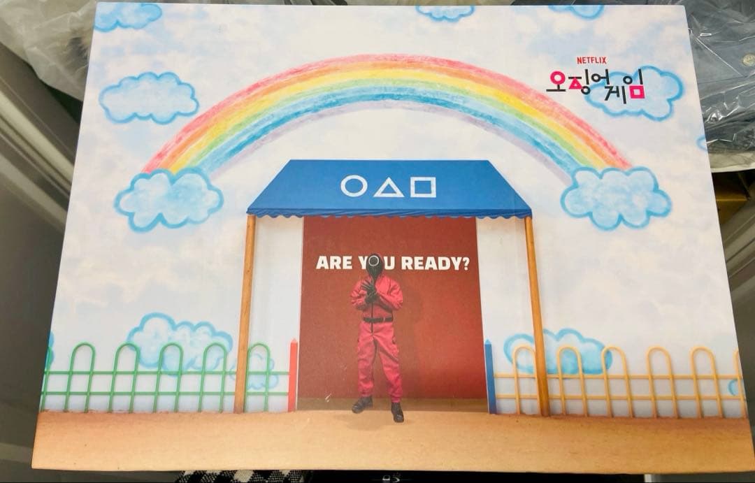 イカゲーム シーズン 2 五人六脚 限定版 セット 新品未使用