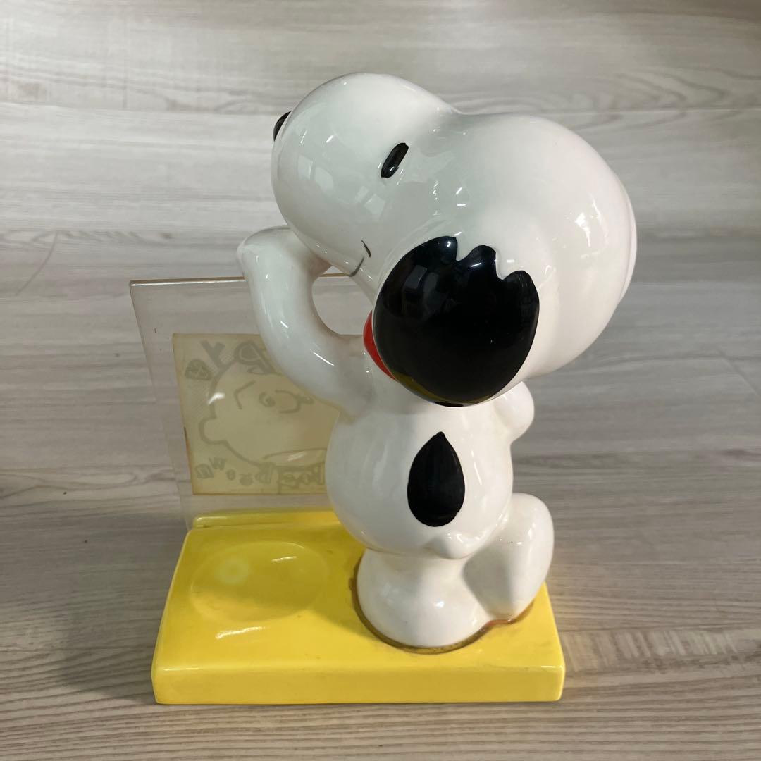 スヌーピー SNOOPY フォトスタンド 陶器 ヴィンテージ 20cm