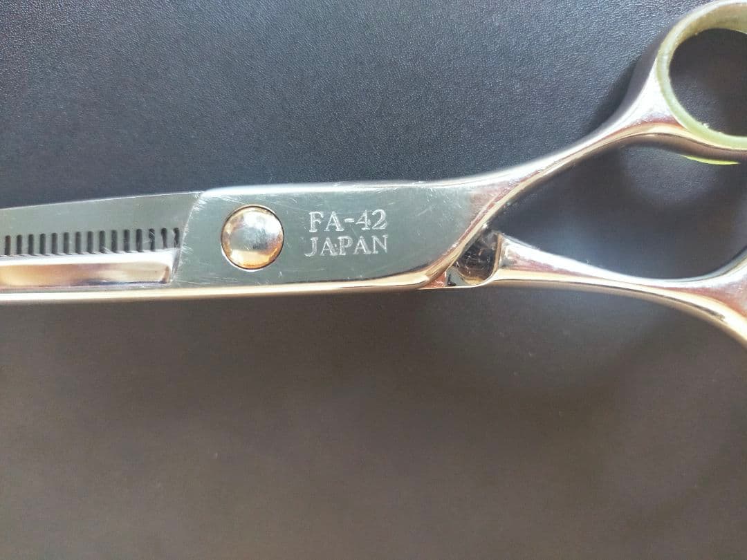 トリミングシザー TOKIO セニングシザー