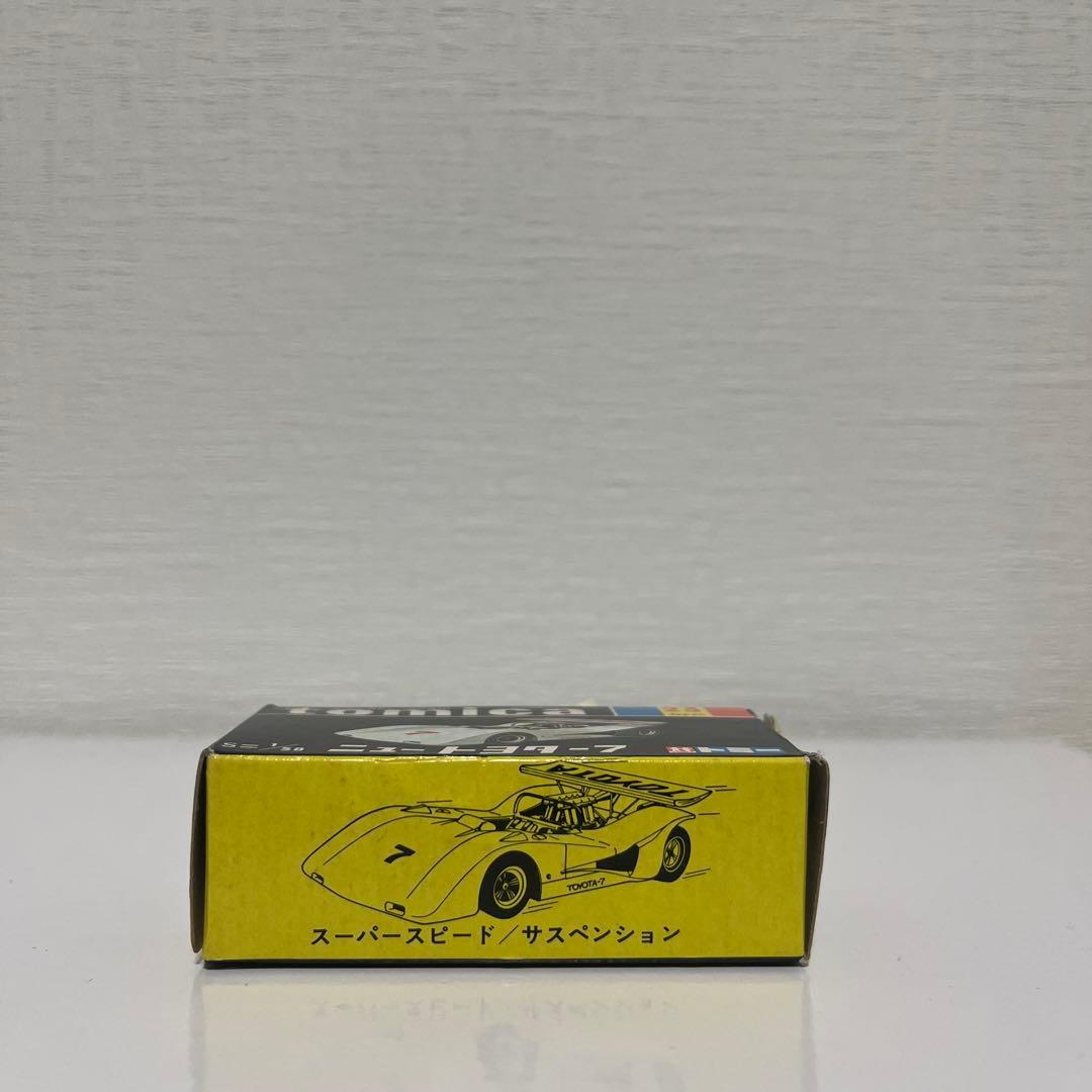 黒箱トミカ23 ニュー トヨタ7 1/64