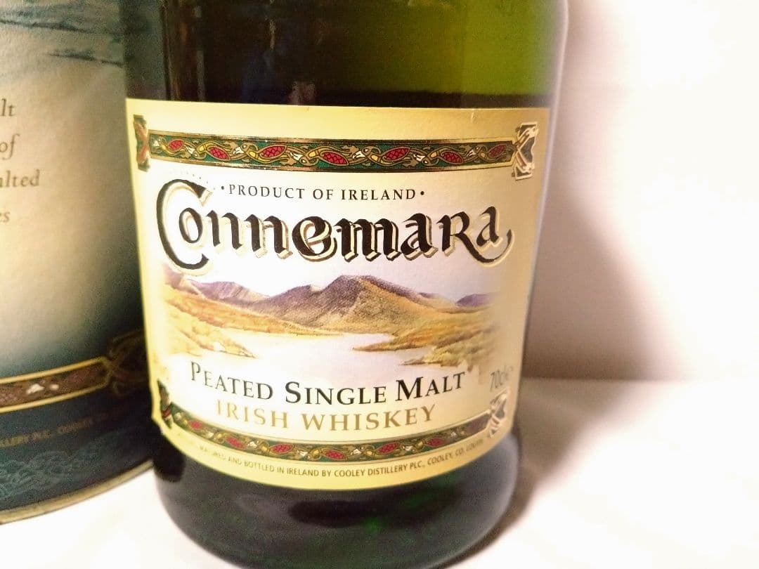 カネマラ旧ボトル700㍉l　40%