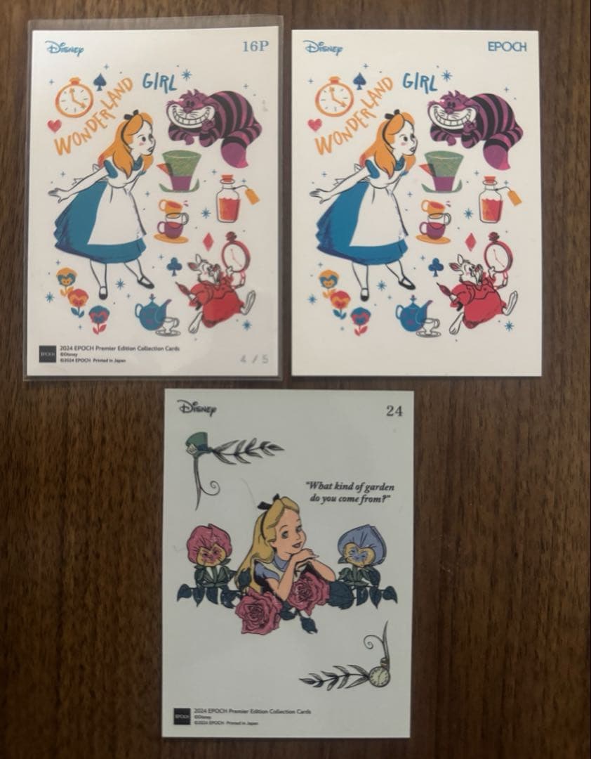 ディズニー　プレミアムエディション　2024 アリス