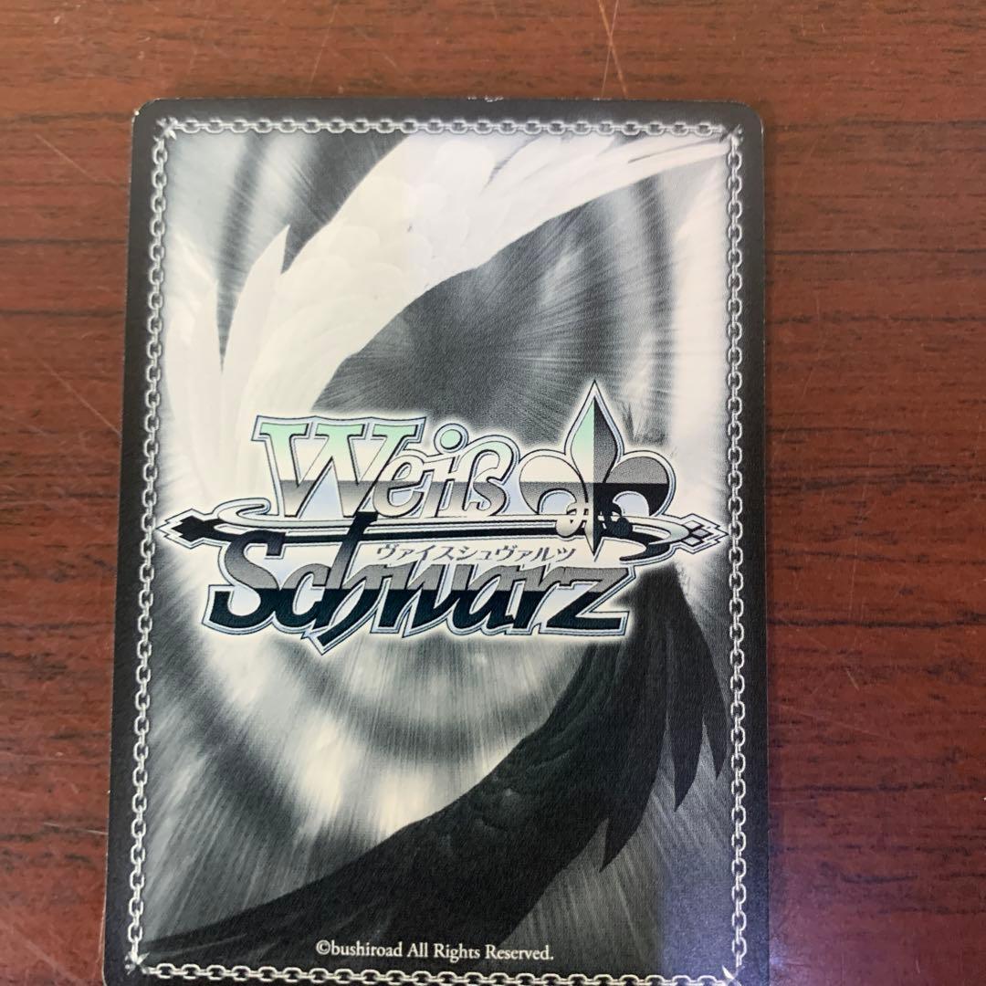 ヴァイスシュバルツ 凶暴ツンデレお嬢様 エリス　SPサイン 無職転生