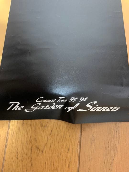 ESP LUNA SEAポスター　sin as sin