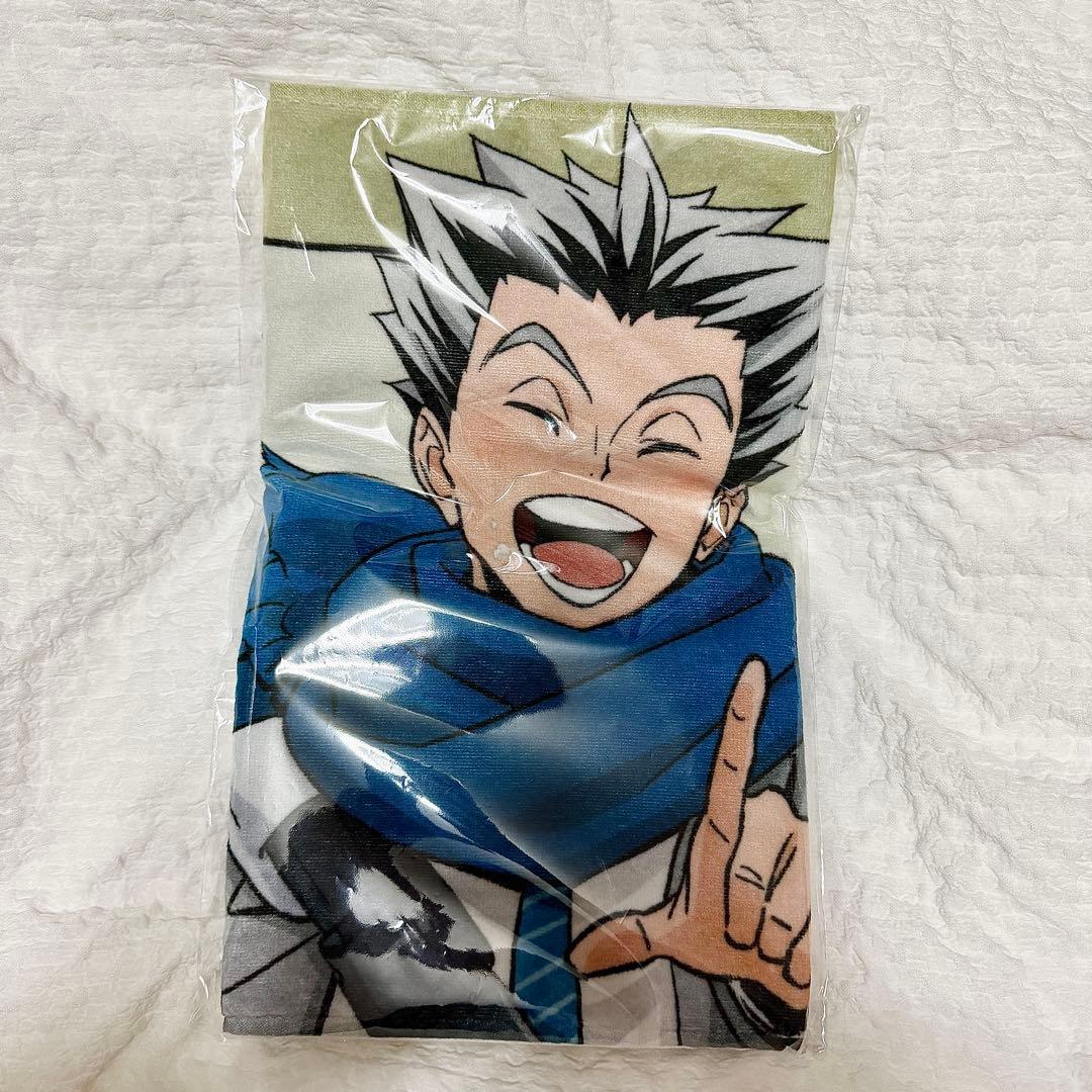 ハイキュー!! よこはまコスモワールド フェイスタオル 木兎光太郎 赤葦京治
