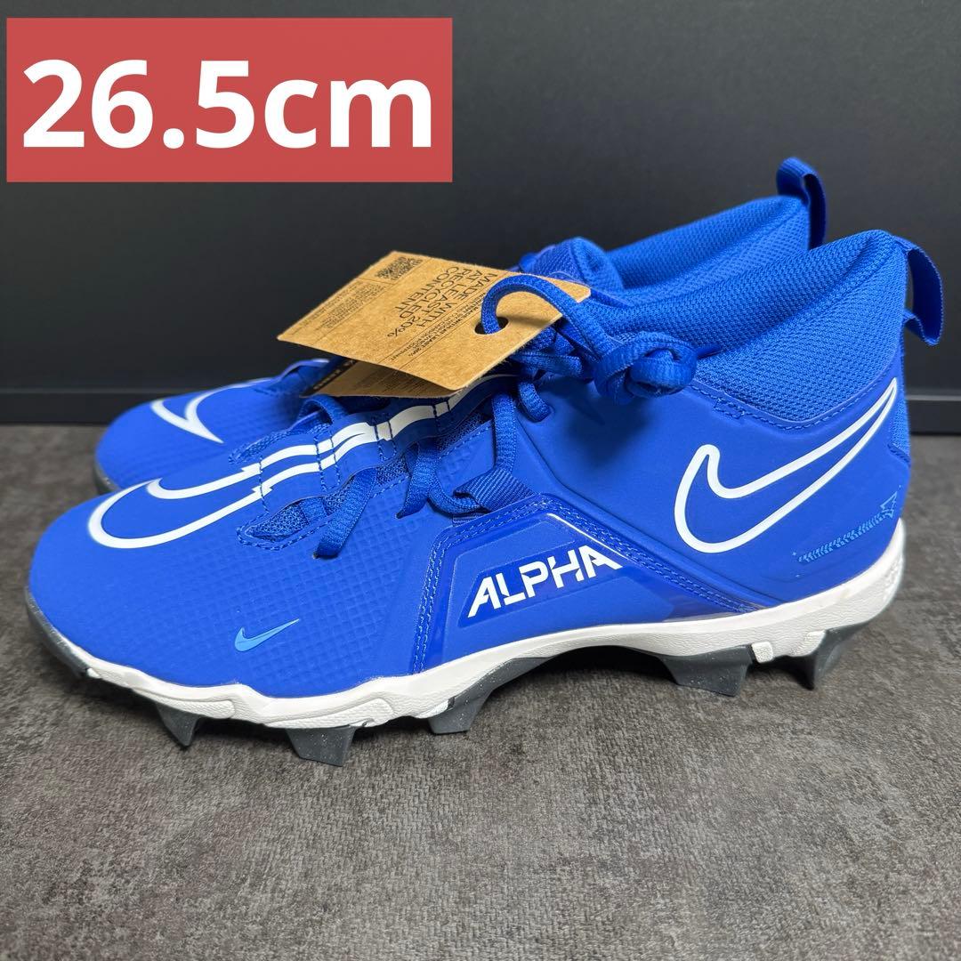 NIKE Alpha アルファ 野球 ポイント スパイク ブルー メナススリー