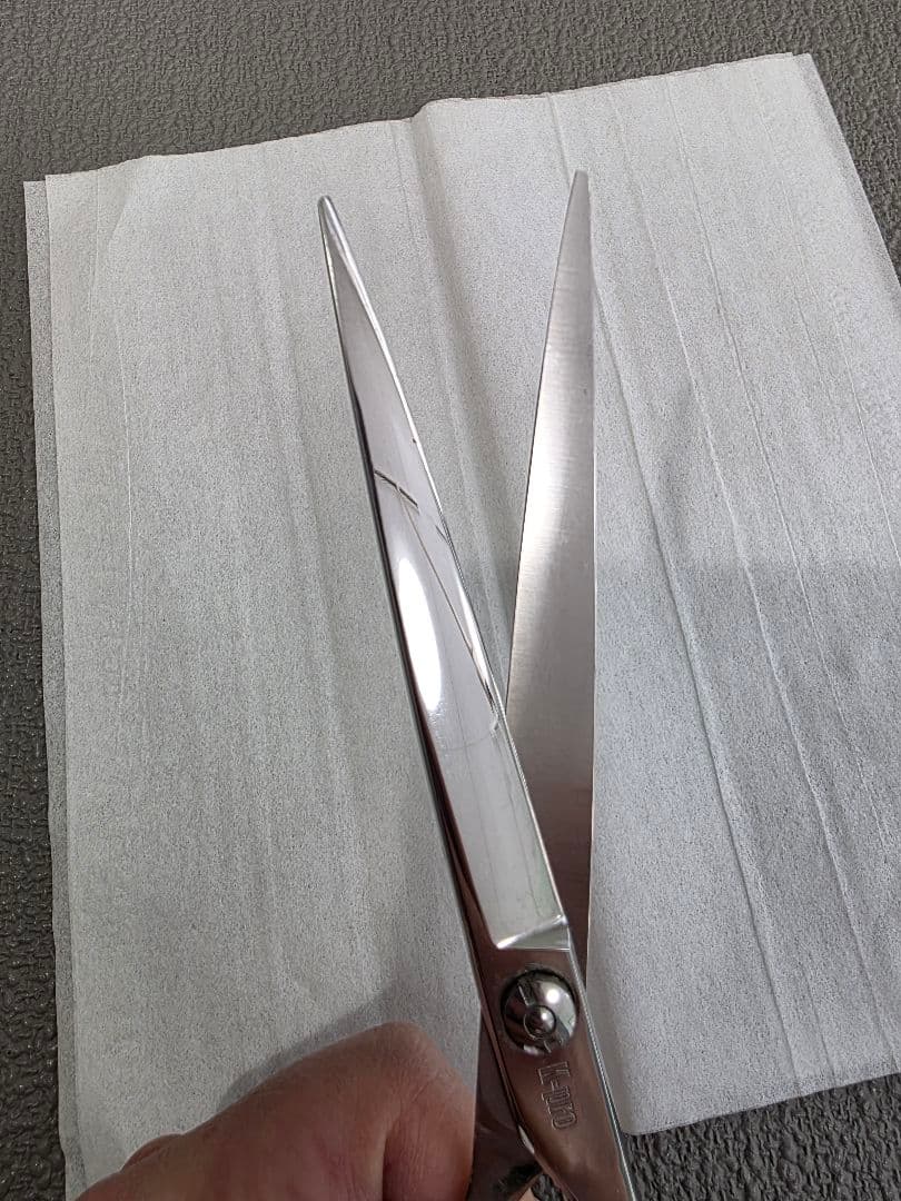 ケイプロ トリミングハサミ コバルト7インチ