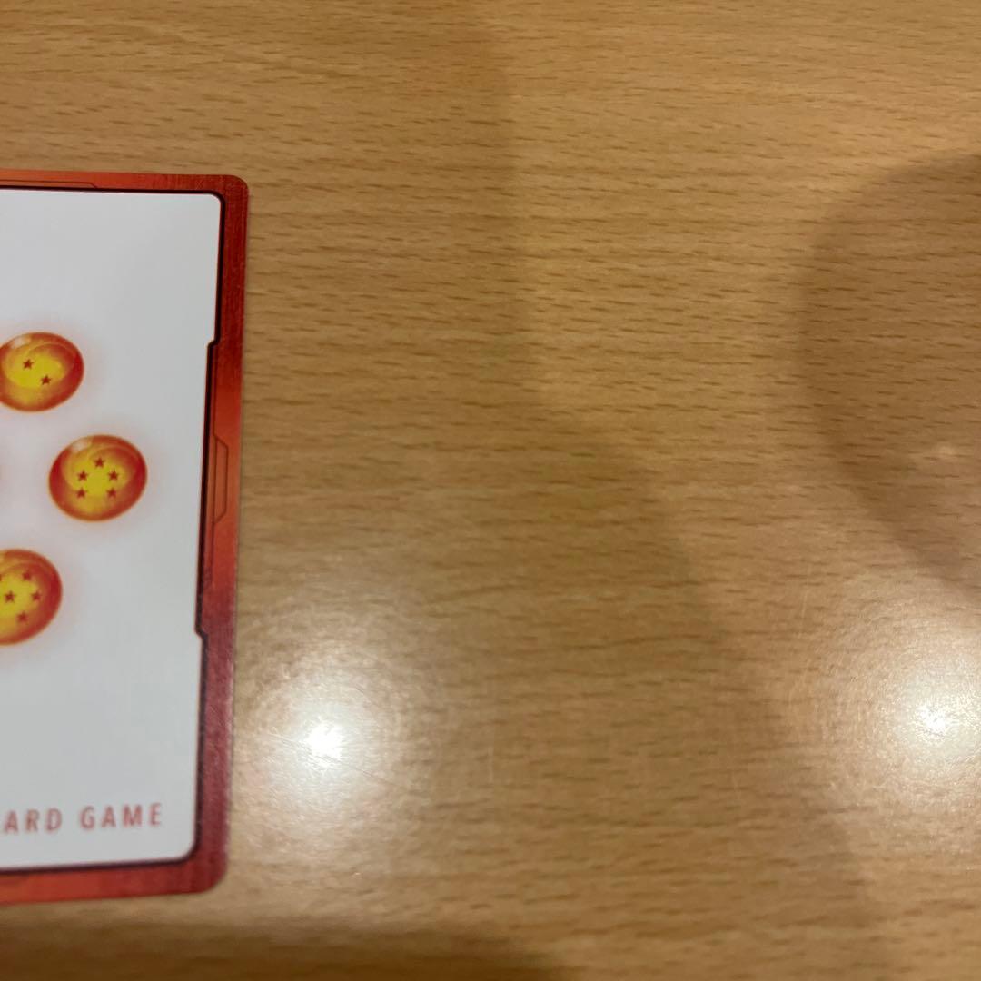 ドラゴンボールカード　フュージョンワールド　エナジーマーカー　パラレル E-51