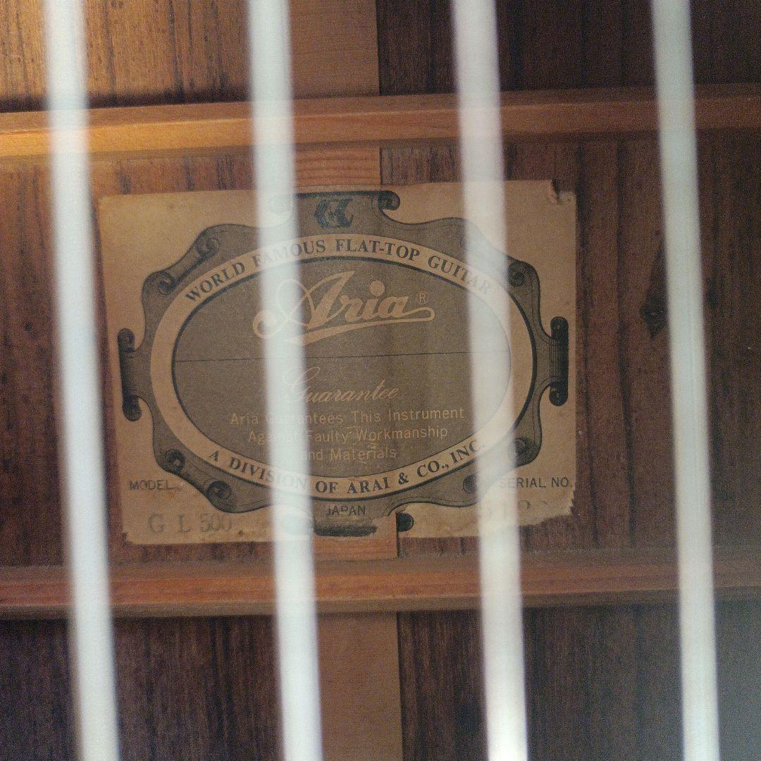 コンプリートＤ-55モデル 積層ネック 本アバロン貝　Aria GL-500