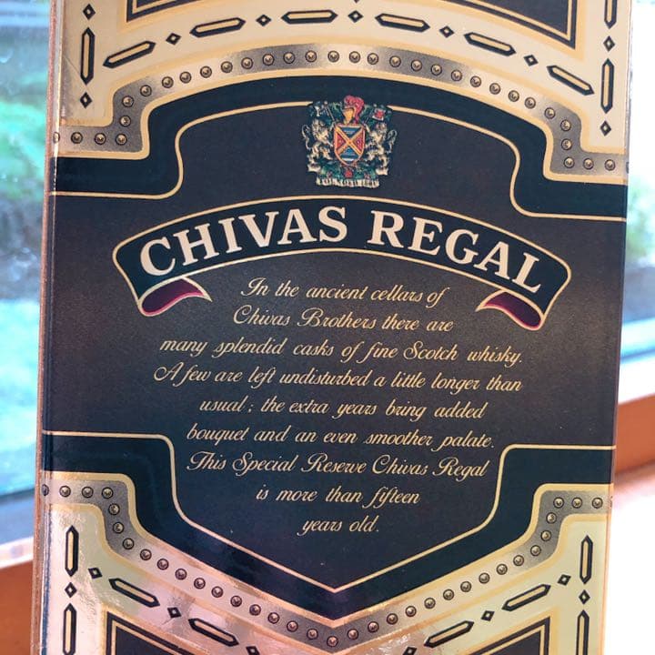 シーバスリーガル　15年　ゴールド希少　レア　750ml