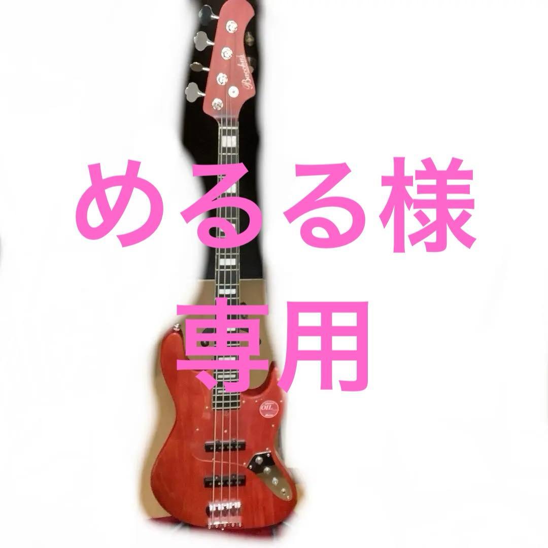 5683②⓪Bacchus バッカス　エレキベース
